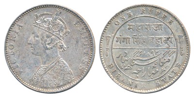 Lot 230 - Indian Princely States-Bikaner