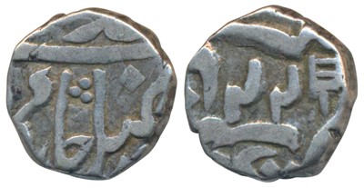 Lot 231 - Indian Princely States-Bindraban