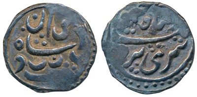 Lot 233 - Indian Princely States-Grawhwal