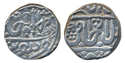 Lot 235 - Indian Princely States-Gwalior