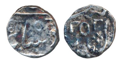 Lot 239 - Indian Princely States-Hyderabad