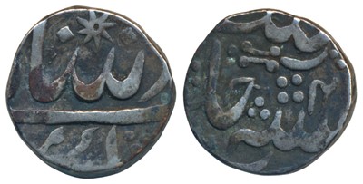 Lot 242 - Indian Princely States-Hyderabad