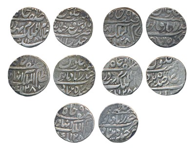 Lot 246 - Indian Princely States-Hyderabad