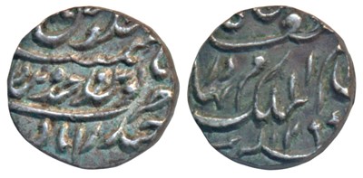 Lot 247 - Indian Princely States-Hyderabad