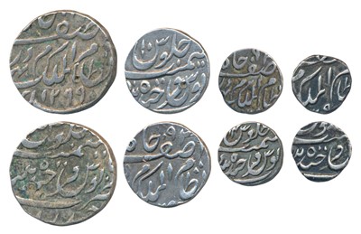Lot 249 - Indian Princely States-Hyderabad