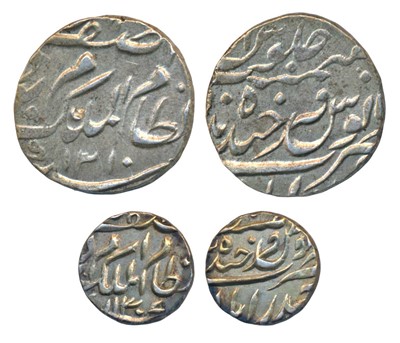 Lot 250 - Indian Princely States-Hyderabad