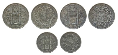 Lot 251 - Indian Princely States-Hyderabad