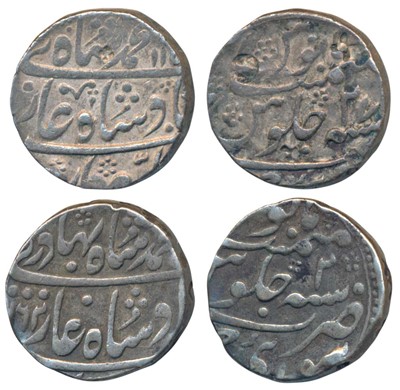 Lot 261 - Indian Princely States-Jaipur