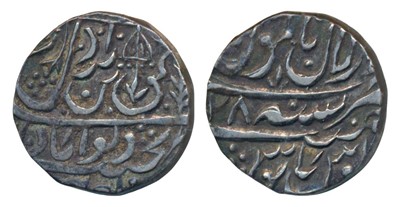 Lot 264 - Indian Princely States-Jammu