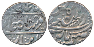Lot 266 - Indian Princely States-Jodhpur