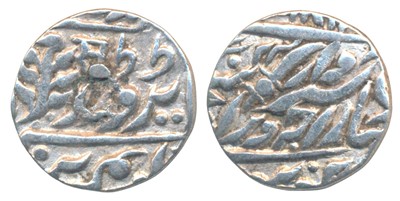 Lot 267 - Indian Princely States-Jodhpur