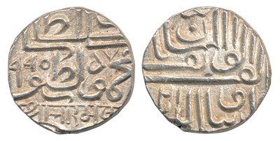 Lot 269 - Indian Princely States-Kutch