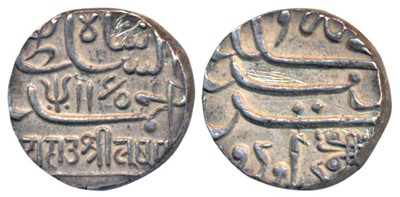 Lot 270 - Indian Princely States-Kutch