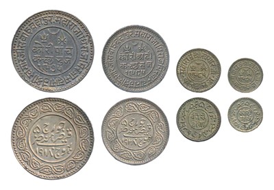 Lot 272 - Indian Princely States-Kutch
