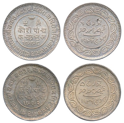 Lot 276 - Indian Princely States-Kutch