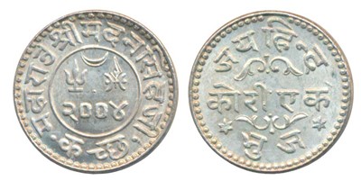Lot 277 - Indian Princely States-Kutch