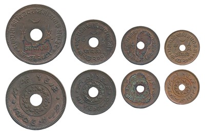 Lot 278 - Indian Princely States-Kutch