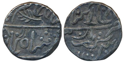 Lot 279 - Indian Princely States-Mewar