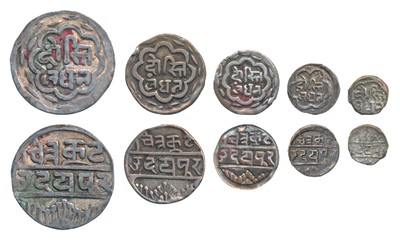 Lot 280 - Indian Princely States-Mewar