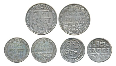 Lot 282 - Indian Princely States-Mewar
