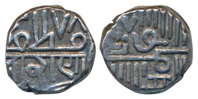 Lot 286 - Indian Princely States-Porbandar