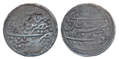 Lot 287 - Indian Princely States-Radhanpur