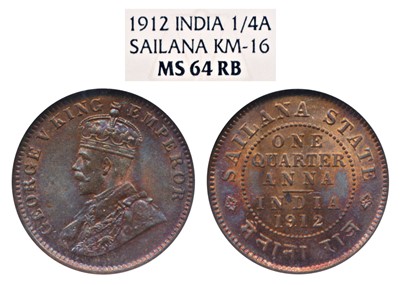 Lot 288 - Indian Princely States-Sailana