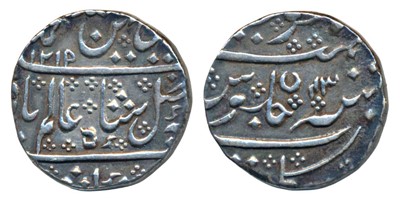 Lot 296 - Indo - French