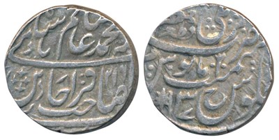 Lot 306 - East India Company - Bengal Presidency