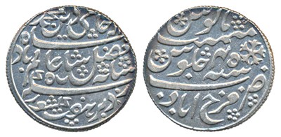 Lot 308 - East India Company - Bengal Presidency