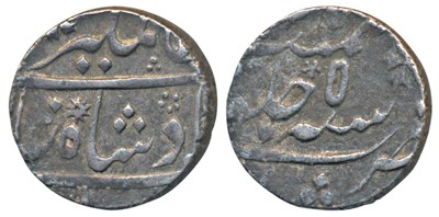 Lot 309 - East India Company - Bengal Presidency