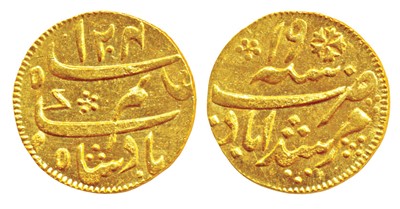 Lot 312 - East India Company - Bengal Presidency