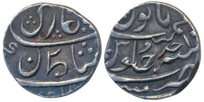Lot 316 - East India Company - Bombay Presidency