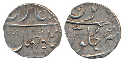 Lot 317 - East India Company - Bombay Presidency