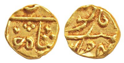 Lot 320 - East India Company - Bombay Presidency