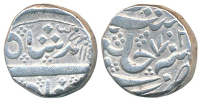 Lot 322 - East India Company - Madras Presidency