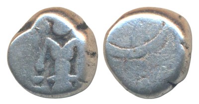 Lot 323 - East India Company - Madras Presidency