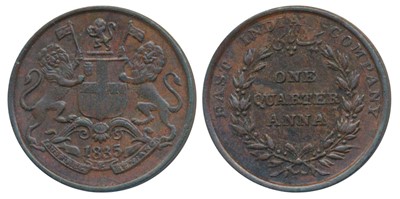 Lot 331 - East India Company - Uniform Coinage