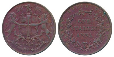 Lot 333 - East India Company - Uniform Coinage
