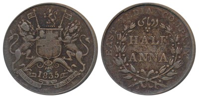 Lot 335 - East India Company - Uniform Coinage