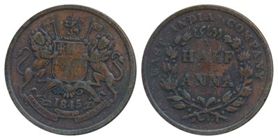 Lot 336 - East India Company - Uniform Coinage