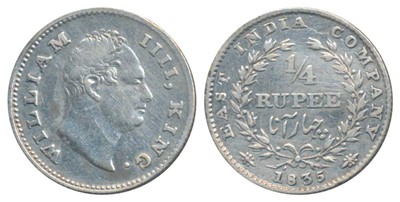 Lot 337 - East India Company - Uniform Coinage