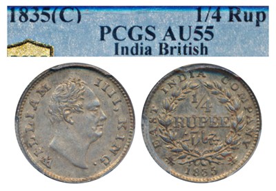 Lot 338 - East India Company - Uniform Coinage