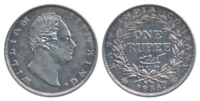 Lot 348 - East India Company - Uniform Coinage
