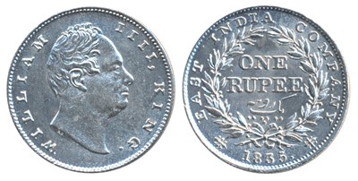 Lot 350 - East India Company - Uniform Coinage
