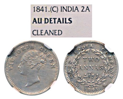 Lot 352 - East India Company - Uniform Coinage