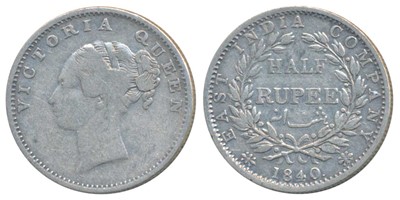 Lot 353 - East India Company - Uniform Coinage