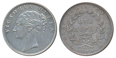 Lot 354 - East India Company - Uniform Coinage