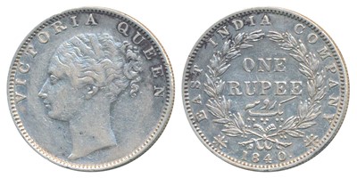Lot 355 - East India Company - Uniform Coinage