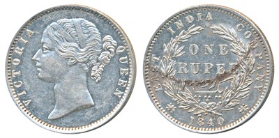 Lot 359 - East India Company - Uniform Coinage